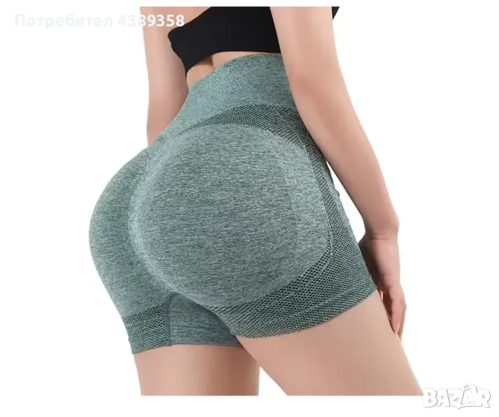 Клин за йога и спортни дейности, снимка 1