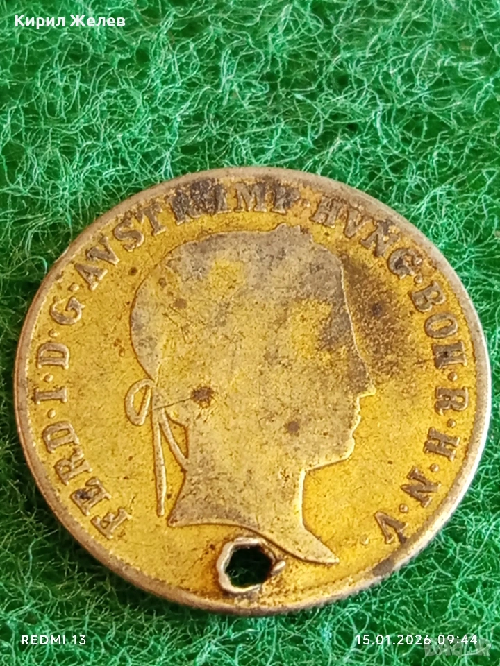 Сребърна монета 20 кройцера 1842г. Фердинанд първи Австрия за КОЛЕКЦИЯ 52984, снимка 1