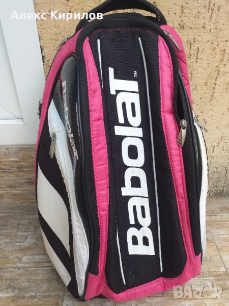 BabolaT- раница, снимка 1
