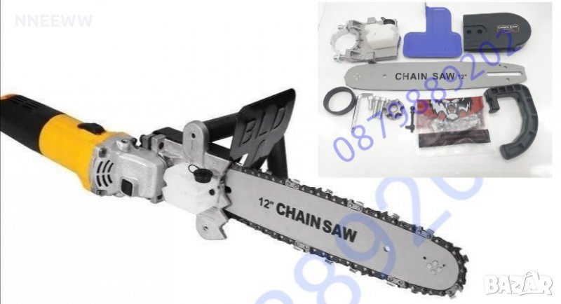 Приставка за ъглошлайф-28см!!Приставка за ъглошлайф,флекс-28 см, Подходяща за  размер 115--125мм!!, снимка 1