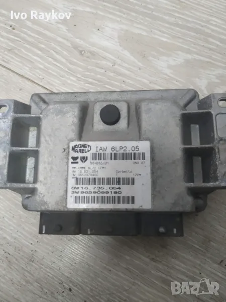 Компютър запалване Citroen C4 1.4 16V , 9659099180 , IAW6LP2.05, снимка 1