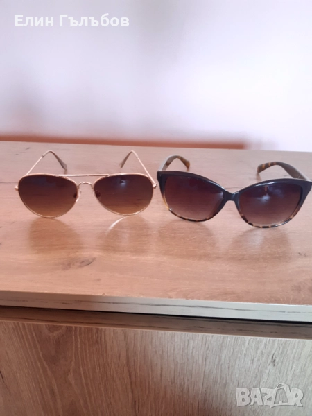 Слънчеви очила (дамски)- два броя, снимка 1