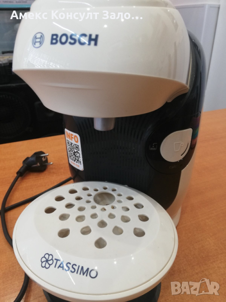 Кафемашина BOSCH Tassimo Style, снимка 1