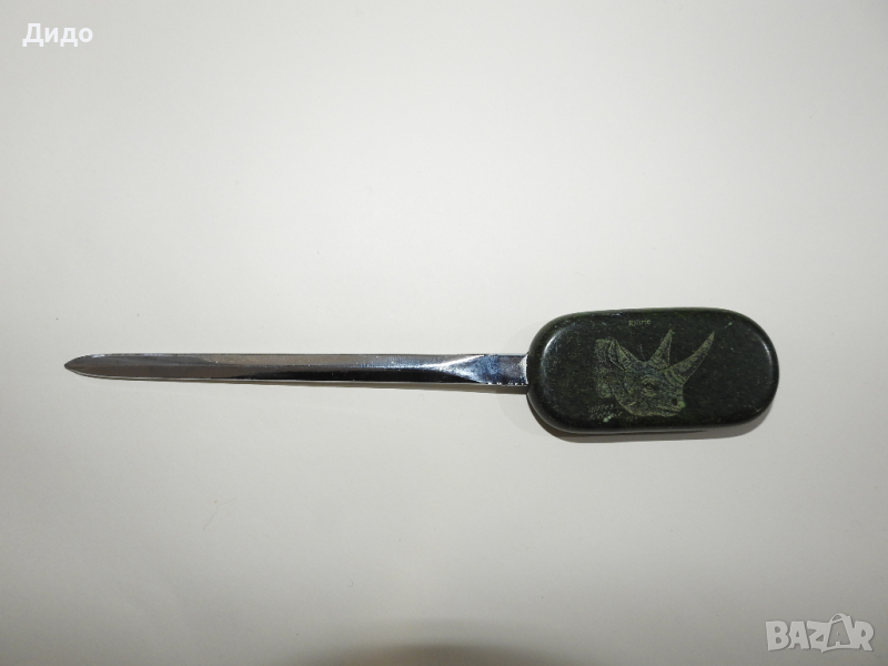 Африкански нож за писма гравиран носорог гранит, снимка 1