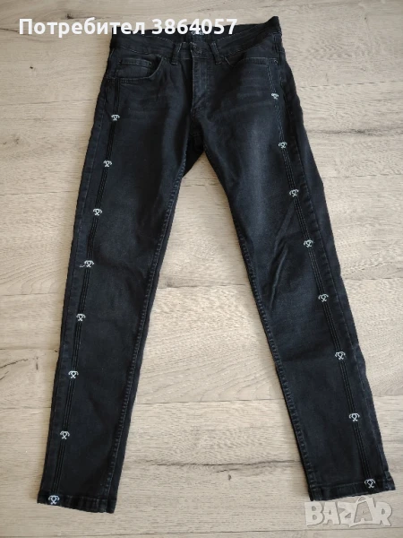 Дамски дънки Луси, снимка 1