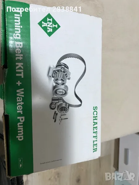 Ремък за МПС, снимка 1