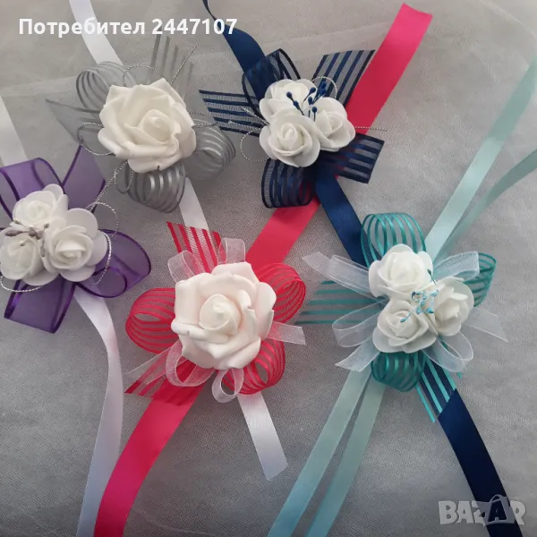 Бутониери-гривни, снимка 1