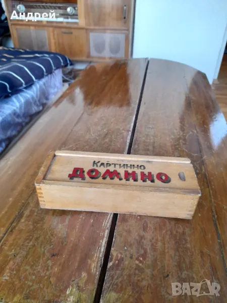 Старо Картинно Домино #2, снимка 1