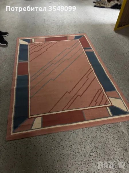 Килим Германия , снимка 1