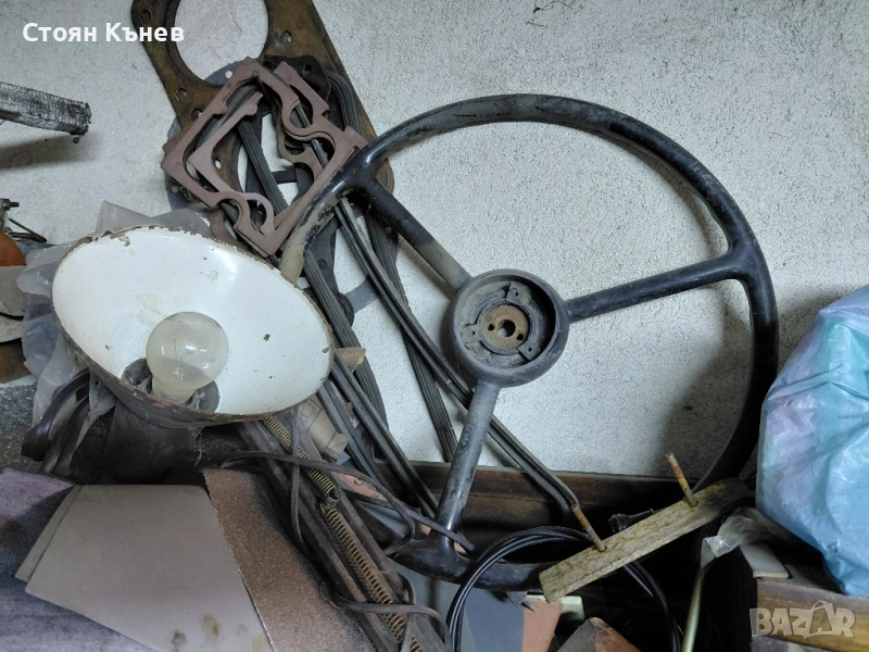 Волан за трактор, снимка 1