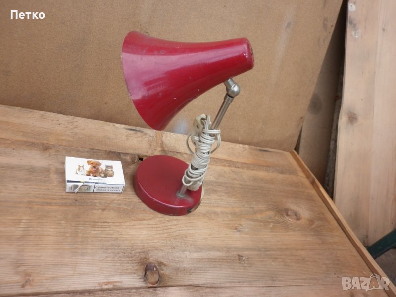 Стара метална лампа  НРБ, снимка 1