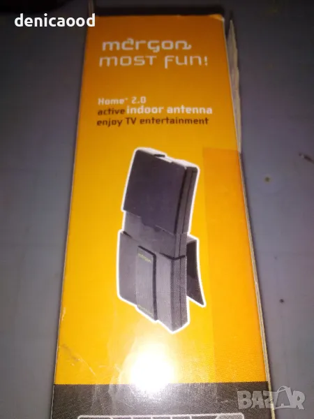Активна вътрешна DVB-T антена. Margon Home 2.0 DVB-T, снимка 1