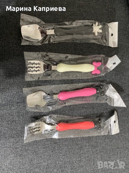 Метални прибори 4-ри броя за 15 лева или 2 броя за 10 лева, снимка 1