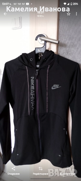 Спортни долници,горници-Guess,Nike,еластичен Термо клин , снимка 1