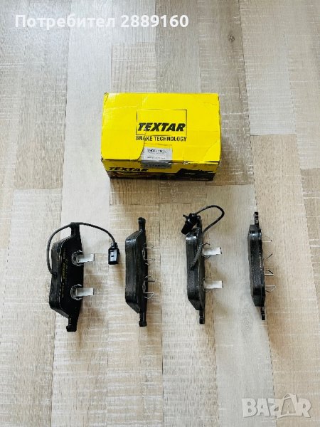 НОВИ дискови накладки за Bentley Continental TEXTAR 2382201, снимка 1