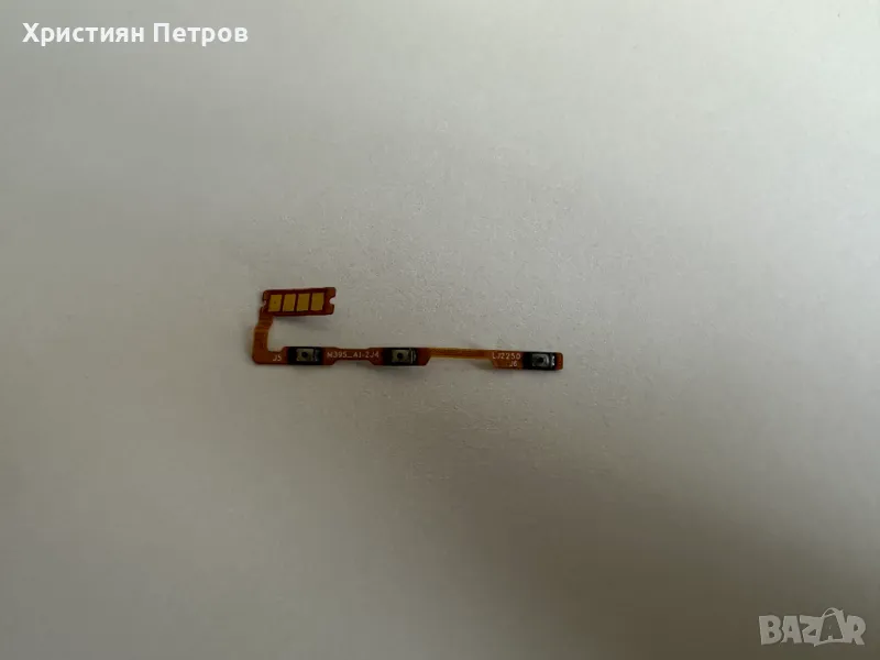 Лентов кабел със странични бутони за Xiaomi Redmi Note 12 4G, снимка 1