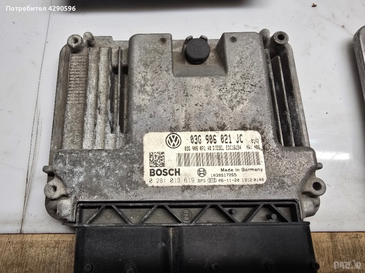 Компютър 0281013619 / 03G906021JC, снимка 1