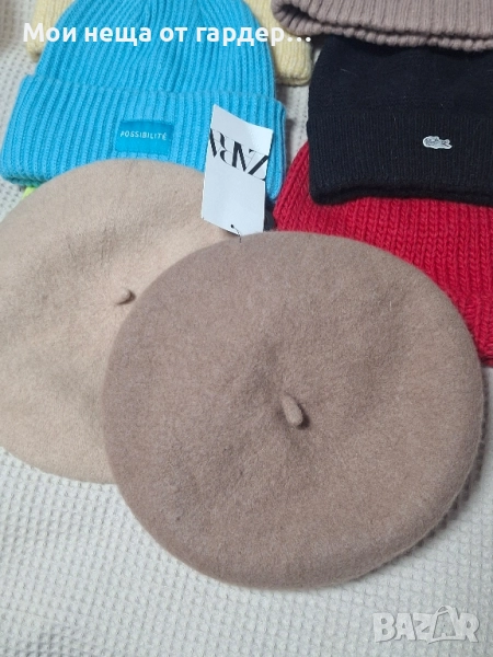 Баретки Zara, Kiabi , снимка 1