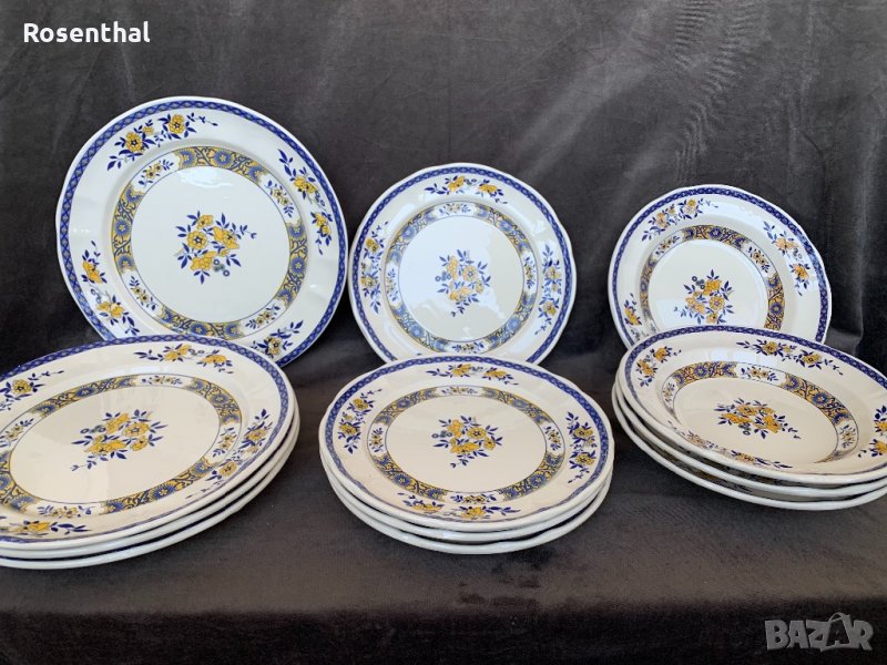 Винтидж италиански сервиз чинии , фина керамика, снимка 1