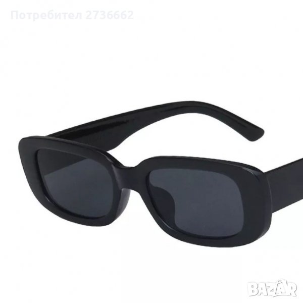 Овални слънчеви очила , снимка 1