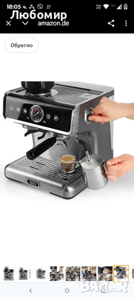 Машина за еспресо с филтър Beem Espresso Grind с мелачка, 2 термоблока за едновременно приготвяне , снимка 1