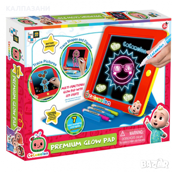 COCOMELON Светеща дъска за рисуване 5104, снимка 1