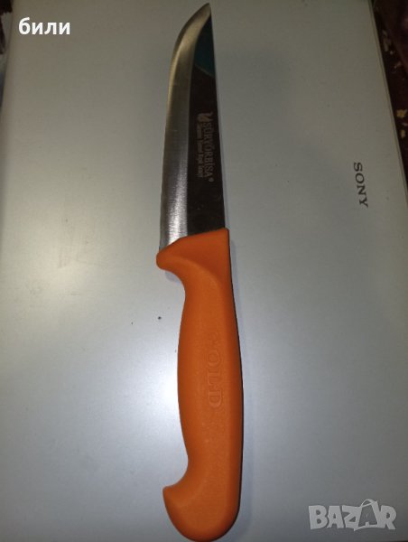 Касапски нож , снимка 1