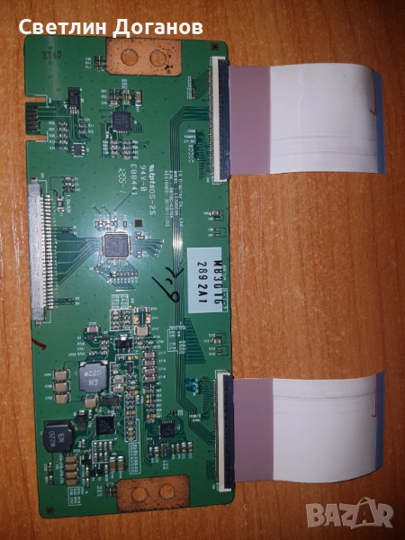 T-CON 6870С-0370А TCON, снимка 1