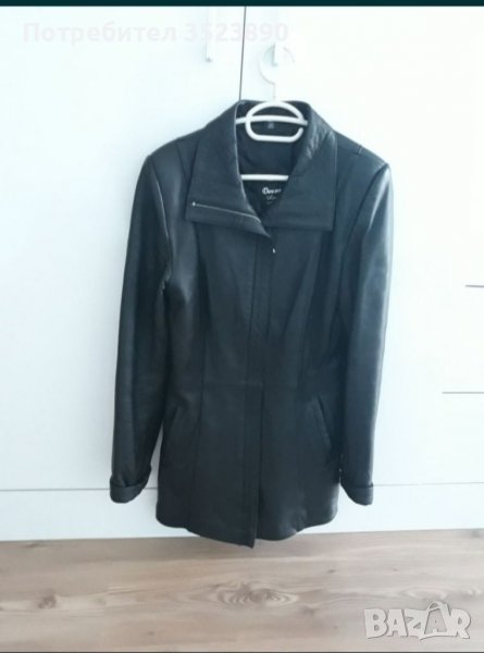 Естествено кожено яке М-размер, снимка 1