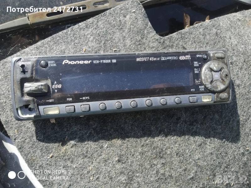 панел pioneer deh-p7800r за части , снимка 1