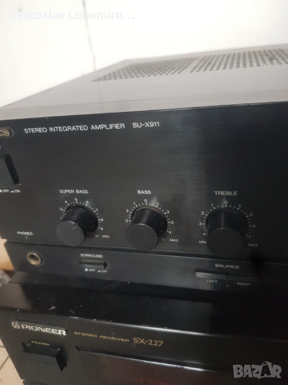 Разни , снимка 1