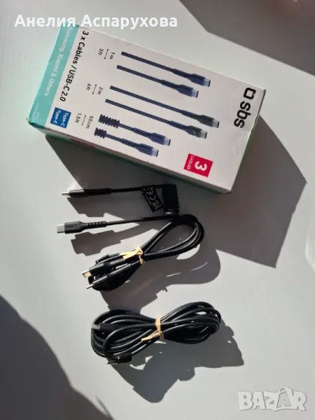 SBS Mobile USB Type-C / Type-C кабели TEKITCC3IN1K, снимка 1