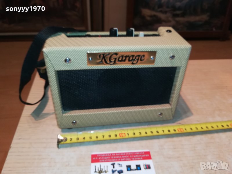 КОЛОНА С УСИЛВАТЕЛ 2409211806, снимка 1