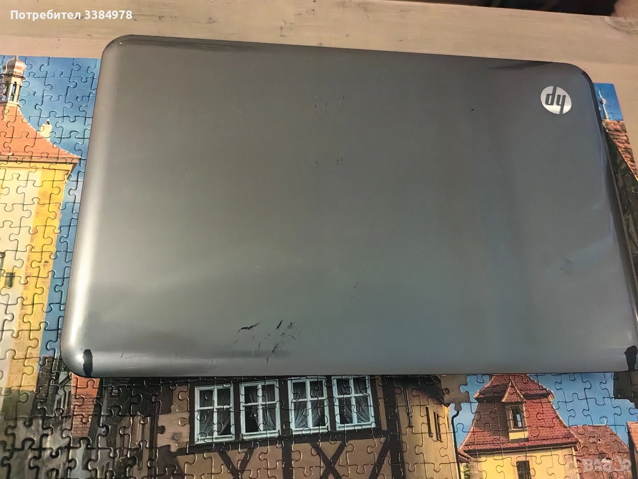 Лаптоп HP, снимка 1