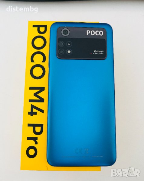 Смартфон  Poco M4 PRO - с 64MP камера и 2 SIM карти, снимка 1