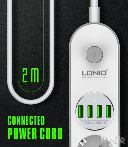 Хай-тек Разклонител със защита LDNIO 4 гнезда, 4 x USB, Бял , снимка 1