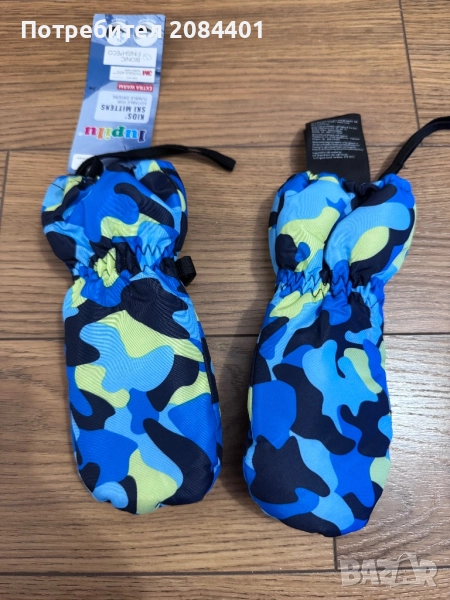 Топли непромокаеми ръкавици за сняг размер 4-6 години, снимка 1