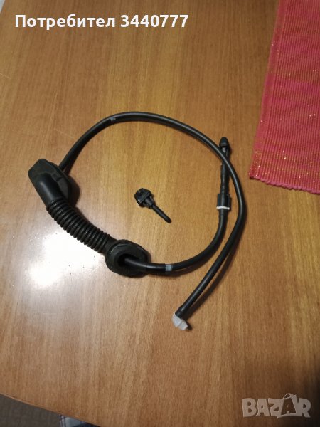 Пръскалка за задното стъкло на Mazda 3 с два накрайника, снимка 1