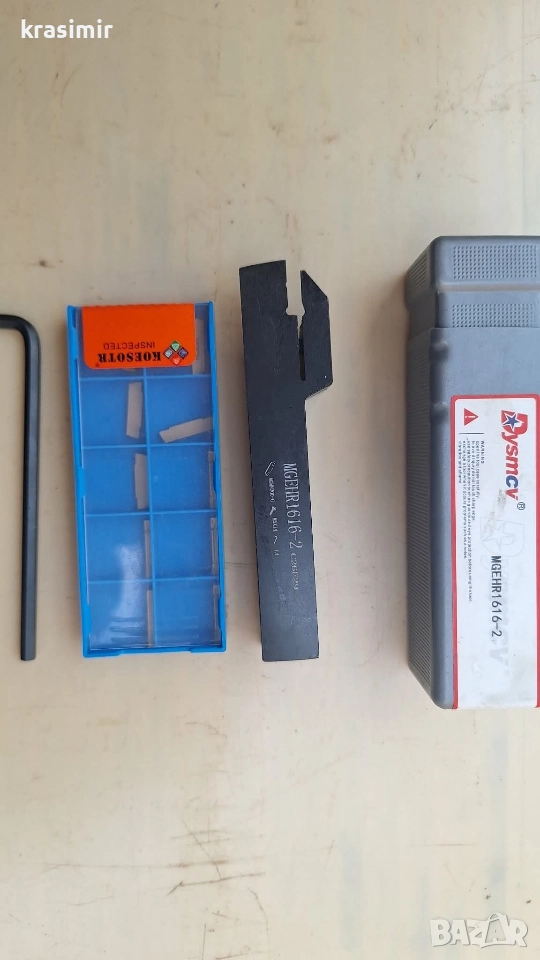 стругарски нож отрезен, снимка 1