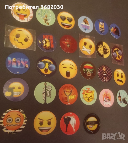 Чипикао чипове, снимка 1