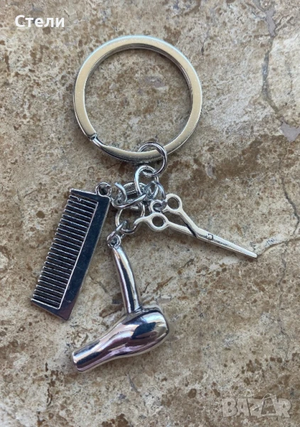 Ключодържател за фризьор, снимка 1