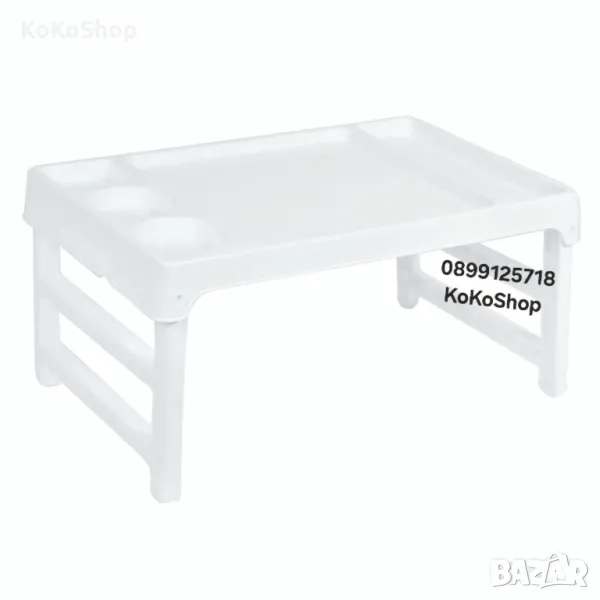 Сгъваема маса/маса за плаж/маса за къмпинг, снимка 1