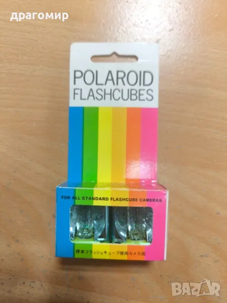 POLAROID FLASHCUBES , снимка 1