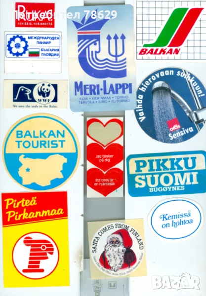 СТАРИ ЕТИКЕТИ - ЛЕПЕНКИ, снимка 1