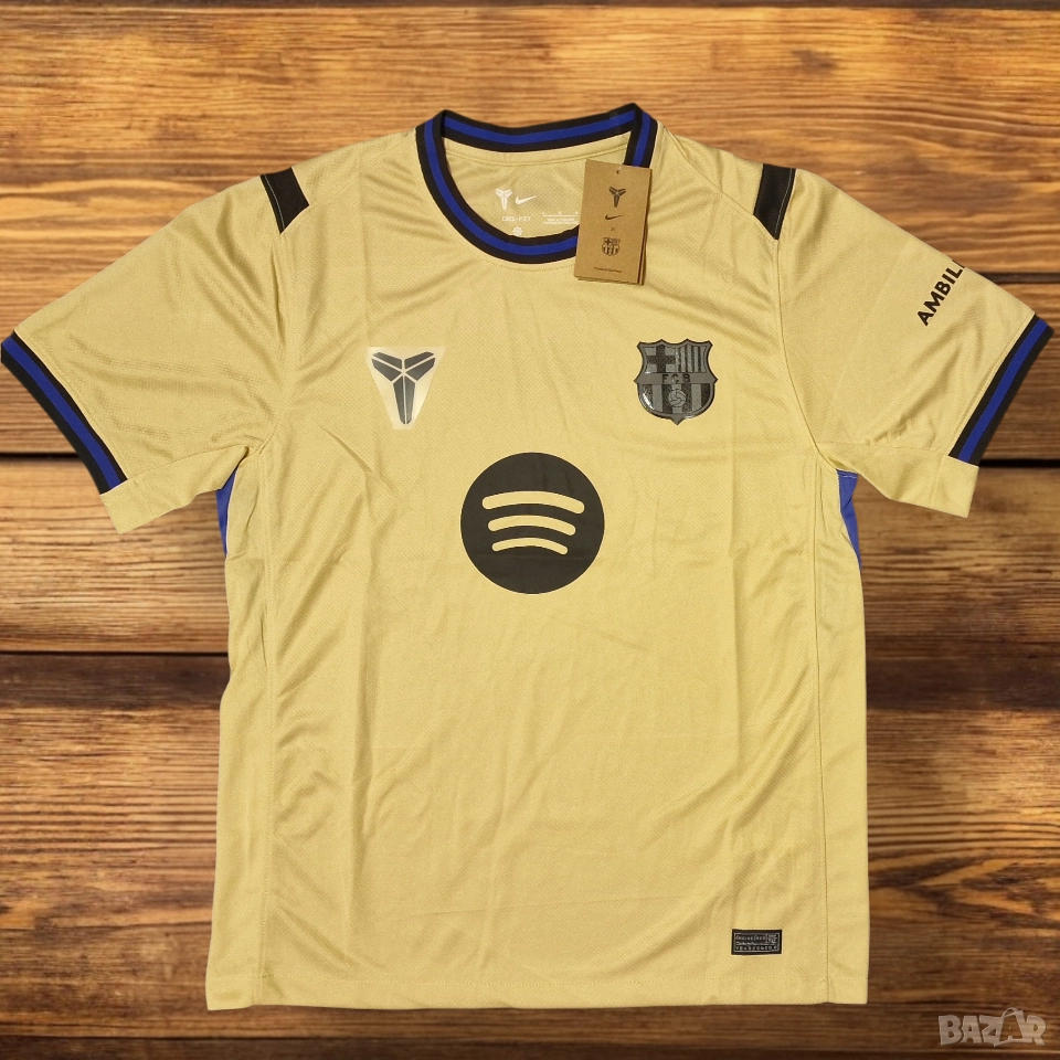 Футболни екипи 2025/26, снимка 1