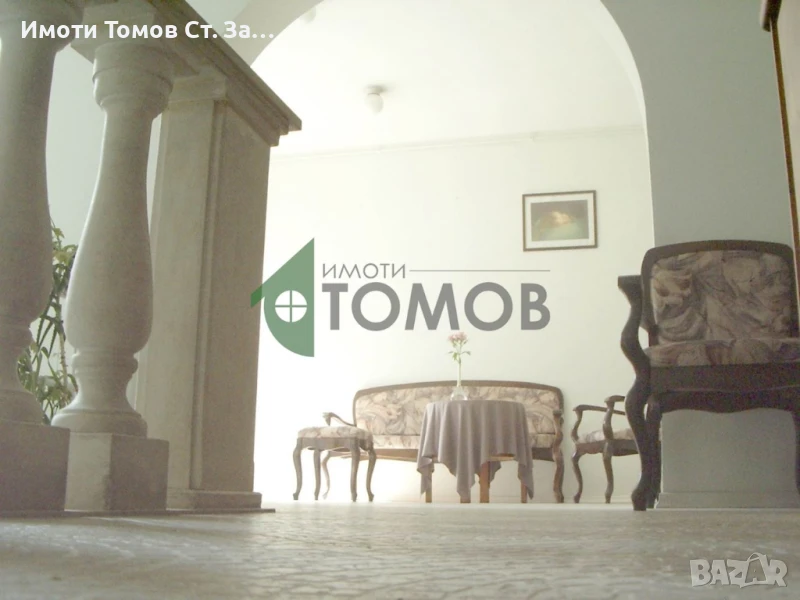 Многофункционален имот в Центъра , снимка 1