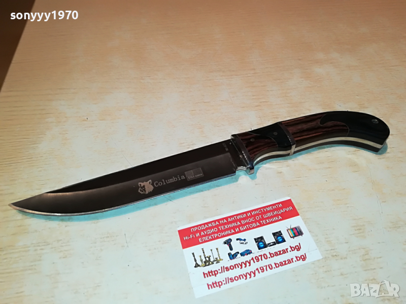 COLUMBIA NEW MODEL KNIVES 2403221931, снимка 1
