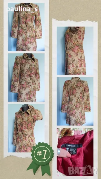 Винтидж / "Zara" basic / Разкошно палто в цветен флорален принт / М - L, снимка 1