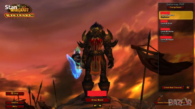 World of Warcraft Classic Cataclysm акаунт!, снимка 1
