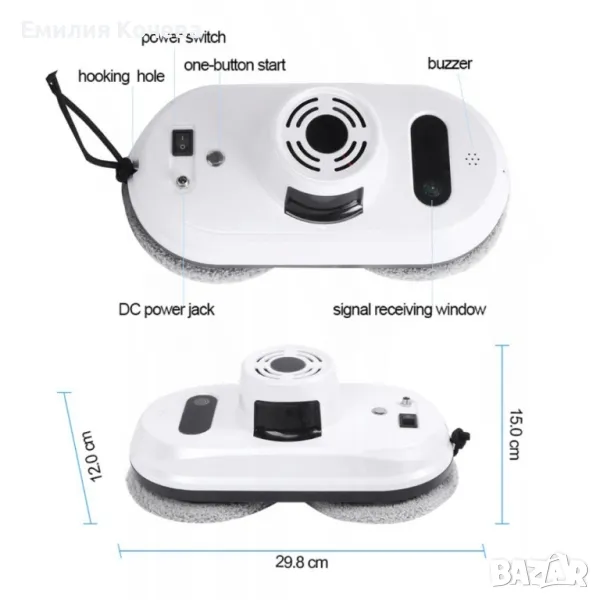 Робот за миене на прозорци , снимка 1